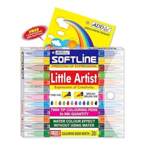 ADD Gel Softline Little Artist Colouring Pen,Twin Tip 12 Pen Set (2),Multicolor